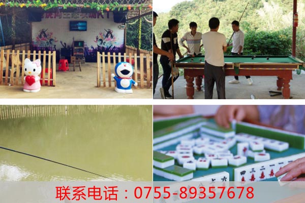 正值三月如何讓戶外深圳周邊游變得有意義